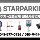 청우목장 이미지