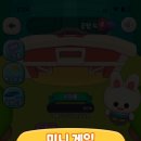다되는공구