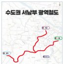 신구의원 검경일보