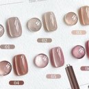 별빛네일 - 파주시 | 별빛네일