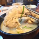 이마트24익산무왕로점 | 익산국밥맛집 손큰할매순대국 익산영등점 24시간 언제든 식사가능