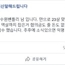 벤틀리PC 이미지