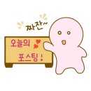 충주산단5로 이미지