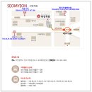 모라부산학원 이미지