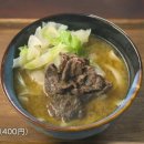 밥로드 - 29481 | 밥로드