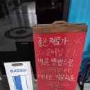 항구도시레드 이미지