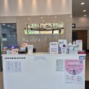 하트만동물병원 이미지