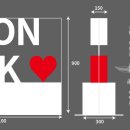 글자조형물 이미지