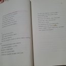 협동농장 이미지