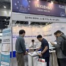 (주)다온솔루션 이미지