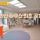 오션세무회계