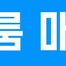 연지공원 평전 이미지