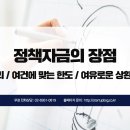 중소기업혁신센터