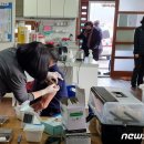 시장3구경로당 이미지