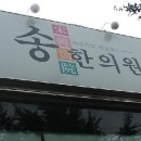 자산동245 이미지