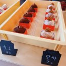 헬로동키 이미지