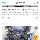 팀에이원(Team-A1)