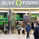 씨제이올리브영(주) 이미지