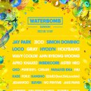 수원-2022 이미지