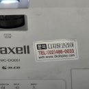 SG골프스크린 이미지