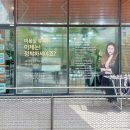 에이비씨헤어 - 세종특별자치시 다정중앙로 45 | 에이비씨헤어
