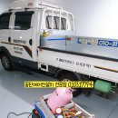 신진로얄 아파트 이미지