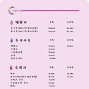네일메이트 - 전주시 완산구 온고을로 26 | 네일메이트