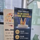 라온피아노음악교습소 - 서초구 동광로 4 | 라온피아노음악교습소