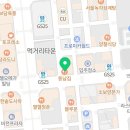 지에스25 청원오창점 네이버블로그