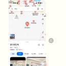 쭌이네민박