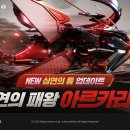 틈 이미지