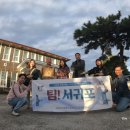 대정현역사자료전시관 네이버블로그