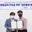 케이엠에스 이미지