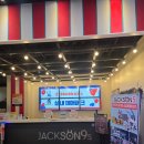 잭슨나인스 | 양산 대형 키즈카페 <잭슨나인스> 다녀온 후기