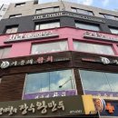 사라헤어 이미지