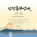 성원슈퍼마켓