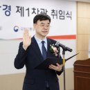 ﻿이상경 국토부 제1차관 &#34;실수요자에 저렴한 주택공급 이미지