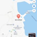 원산도엄마밥상