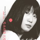 행복한글간 이미지