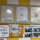 원달러김밥
