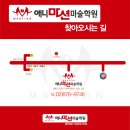 환미술학원 이미지