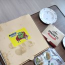 광주 중흥동 전남대배달맛집 몬스터피자 후기