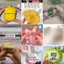 천호 문구거리 말랑이 SB현대유통 천호동 리락쿠마 말랑이 수리 보수 키트