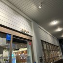 소코아 인천청라점