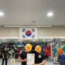 왕호종합체육관 이미지