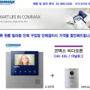 시화보성아파트(보성동트는숲) 이미지