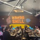 하와이조개춘천점 이미지