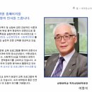 상명대학교 상담대학원 이미지