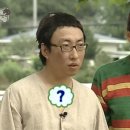 웃는얼굴 아트센터 | 뮤지컬 웃는 남자 후기 -성남 아트센터 1층 9열 사이드