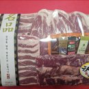 신선한우축산 네이버블로그